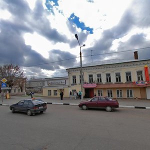 Площадь в павловском посаде
