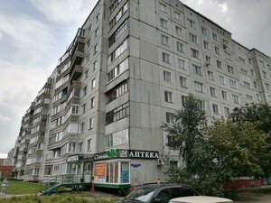 Ulitsa Kirova, 18/1, Omsk: photo