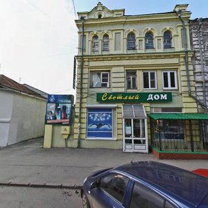Molodogvardeyskaya Street, 88, Samara: photo