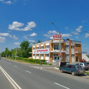 Moskovskaya Street, 41А, Istra: photo