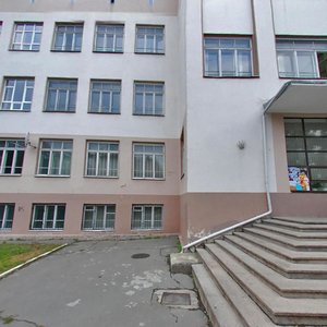 Universitetskaya ulitsa, 2, Kaliningrad: photo