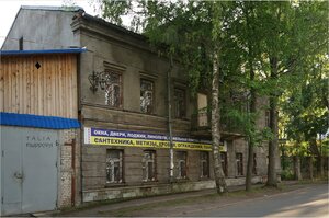Pionerskaya ulitsa, 14 ، : صورة