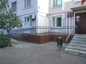 Bolotnikovskaya Street, 5к2, Moscow: photo