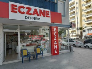 1116th Street, 5C, Antalya: photo