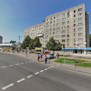 Vulytsia Volodymyra Velykoho, 26, Lviv: photo