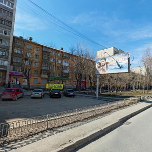 Екатеринбург, Восточная улица, 166: фото