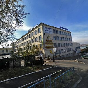 Maxim Gorky Street, 79, Izhevsk: photo