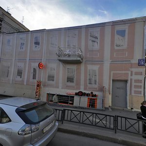 Rymarska Street, 15, Kharkiv: photo