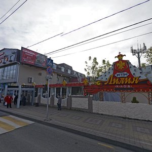 Tramvaynaya Street, 2/14, Krasnodar: photo