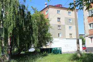 Dekabristov Street, No:14, Cheboksary: Fotoğraflar