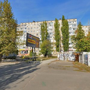 Tsentralnyi prospekt, 160, Mykolaiv: photo