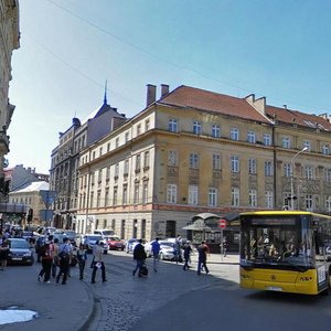 Prospekt Svobody, 1/3, Lviv: photo