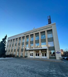 Karla Marksa Avenue, 4, Omsk: photo