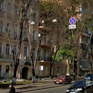 Ivana Franka Street, 32-34, Kyiv: photo