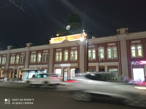 Lenina Street, 14, Omsk: photo