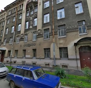 Maliy Petrogradskoy Storony Avenue, 32, Saint Petersburg: photo