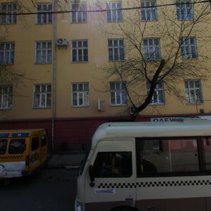 Moskovskaya Street, 43, Rostov‑na‑Donu: photo