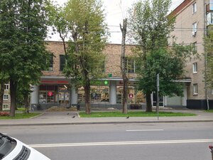 Nagornaya Street, 31сА ، موسكو: صورة
