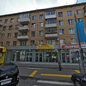 Khimkinsky Boulevard, 13, Moscow: photo