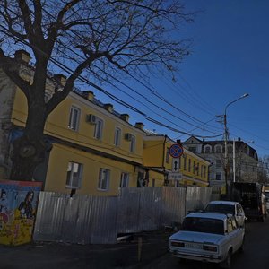 Ulitsa Shaumyana, 18, : foto