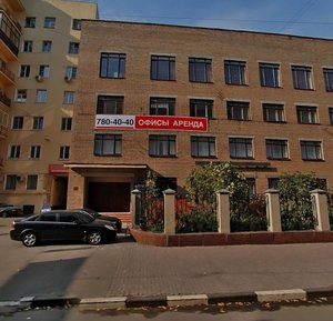 Pyatnitskaya Street, 74с5, : foto