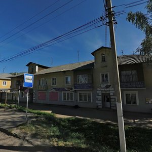 Svobody Street, 50, Pereslavl‑Zalesskiy: photo