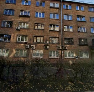 Yurkivska Street, No:18, Kiev: Fotoğraflar