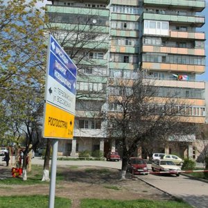 Malinovskogo Street, 34/232 ، روستوف نا دونو: صورة