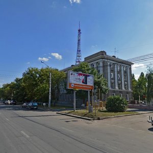 Воронеж, Улица 20-летия Октября, 103: фото