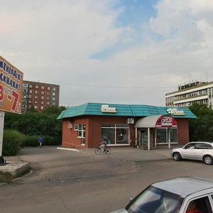 Republic Avenue, 20В, Temirtau: photo