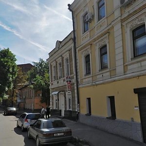 Харьков, Троицкий переулок, 8: фото