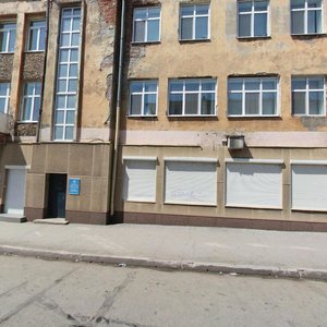 Frunze Street, 62/64, Samara: photo