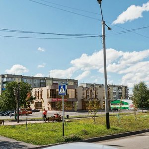 Прокопьевск, Проспект Строителей, 55: фото