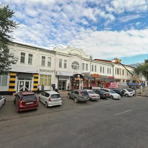 Благовещенск, Пионерская улица, 32: фото