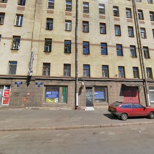 Zaozernaya Street, 6, : foto