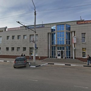 Michurina Street, 48Б, Belgorod: photo