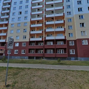 Vodoprovodnaya Street, 3, Ulyanovsk: photo