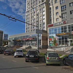 Chistopolskaya Street, 61А, Kazan: photo