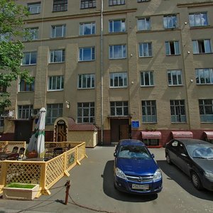 Mantulinskaya Street, 12, Moscow: photo