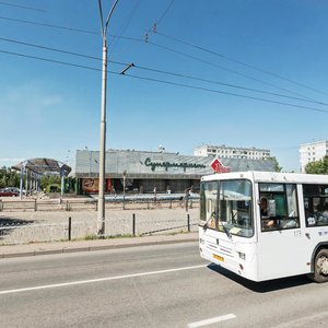 Lenina Avenue, 116, : foto
