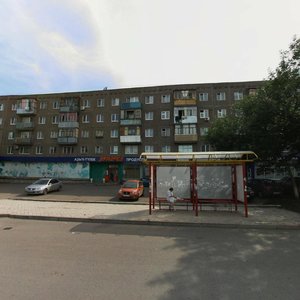 Gafuri Street, 50 ، أوفا: صورة
