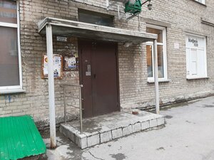 Kamenskaya Street, 54, Novosibirsk: photo