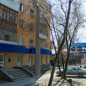 Bazhova Street, 137, Yekaterinburg: photo