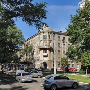 Vulytsia Bakulina, 11, : foto