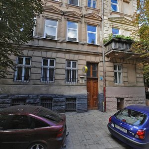 Vulytsia Leontovycha, 19, Lviv: photo