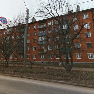 Nartova Street, 17, Nizhny Novgorod: photo