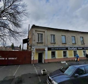 Yaroslavska Street, 55, Kyiv: photo