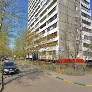 Stalevarov Street, 24, Moscow: photo