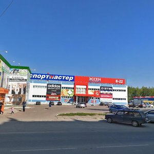 Ulitsa Korolyova, 1Ак1, Zelenodolsk: photo