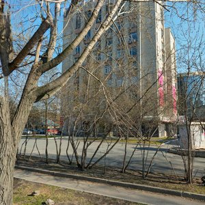 Bolshakova Street, 61, Yekaterinburg: photo